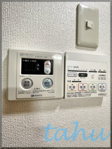 中野区江原町２丁目の賃貸マンションの設備