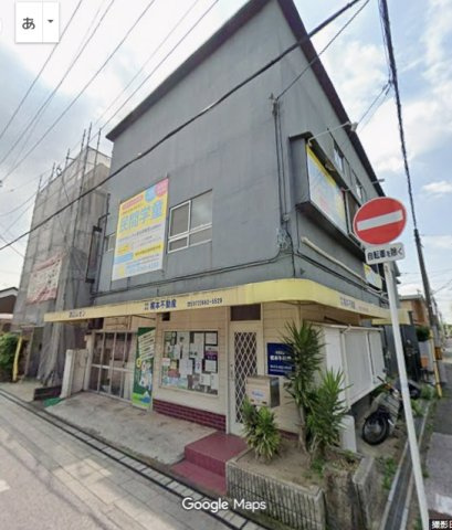 大手町ビルの外観