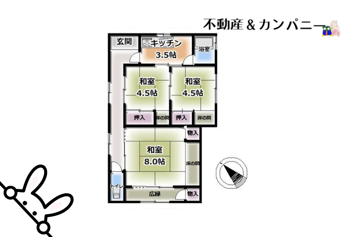 松山市高浜町３丁目の中古一戸建の間取り