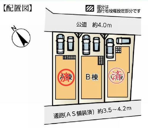【間取り】 | 【仲介手数料０円】綾瀬市深谷上5丁目　新築一戸建て　全3棟 | A棟【仲介手数料０円】綾瀬市深谷上5丁目　新築一戸建て　全3棟