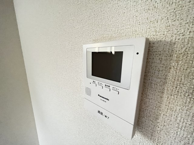 【セキュリティ】