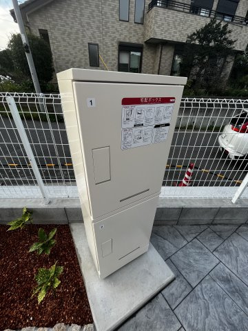 【その他共用部分】 | ☆宅配BOX☆