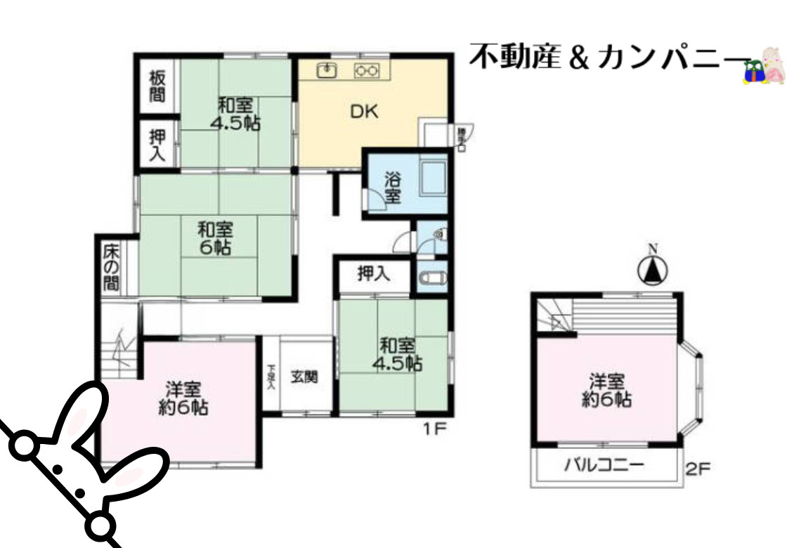 松山市朝生田町１丁目の中古一戸建の間取り