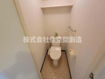 【トイレ】 | フローラルハイツ服部