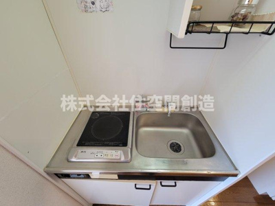 【キッチン】 | フローラルハイツ服部