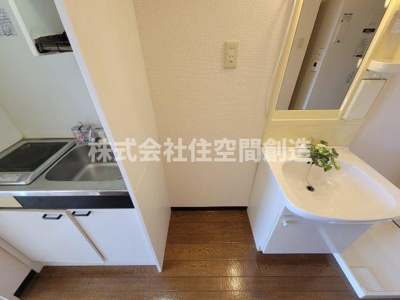 【内装】 | フローラルハイツ服部