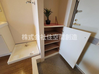 【内装】 | フローラルハイツ服部