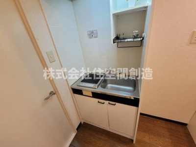 【キッチン】 | フローラルハイツ服部