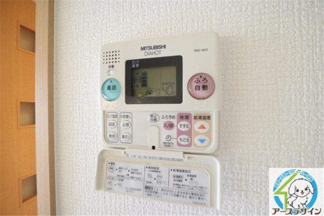 シエロの設備|パース写真