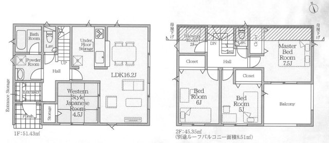 【区画図】 | 加須市川口第8　新築戸建　全1棟　1号棟