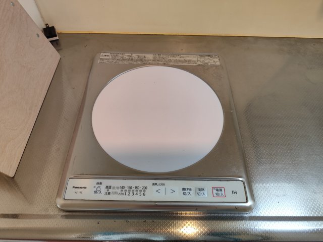 ライオンズマンション東新小岩のキッチン