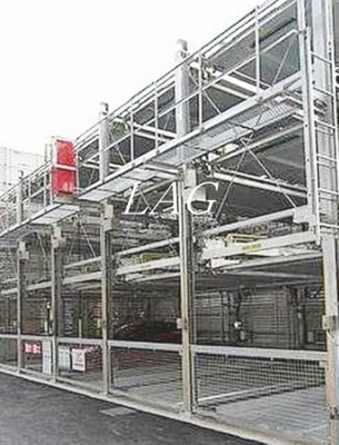 【その他】 | コスモグランス南品川