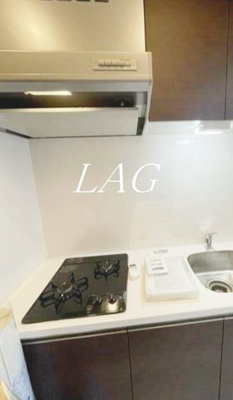 【キッチン】 | コスモグランス南品川 | キッチンです。