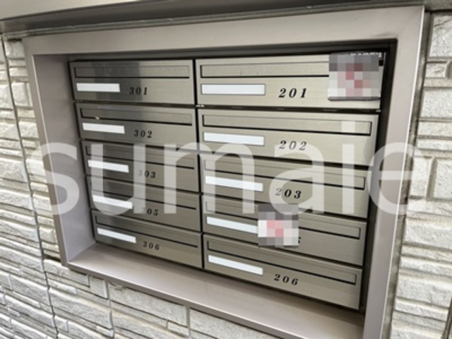 ル・クリザンテムのその他共用部分|集合ポスト