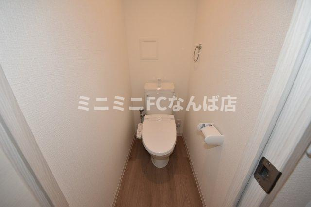 ソラシアレジデンス九条のトイレ