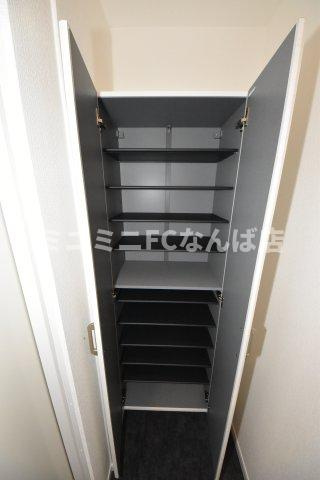 ソラシアレジデンス九条