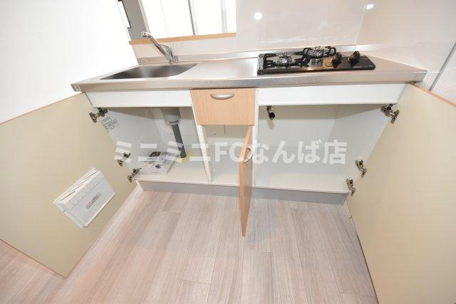 ソラシアレジデンス九条