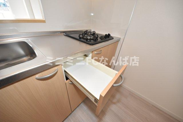 ソラシアレジデンス九条