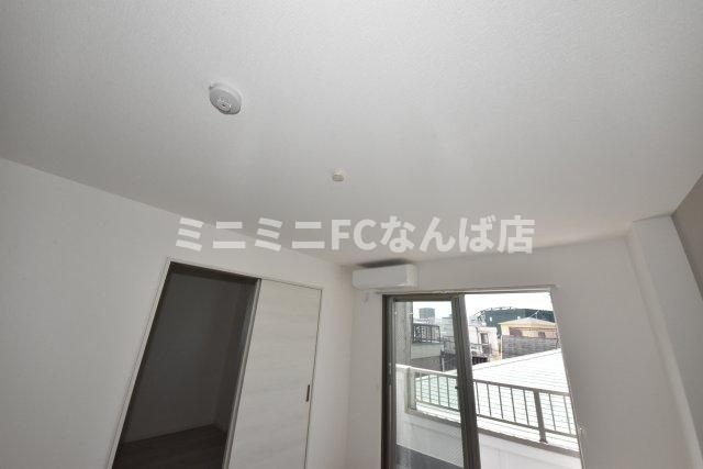 ソラシアレジデンス九条