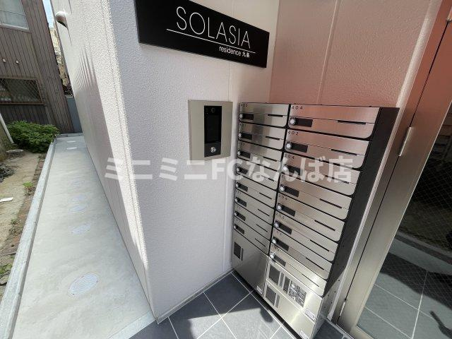 ソラシアレジデンス九条のエントランス