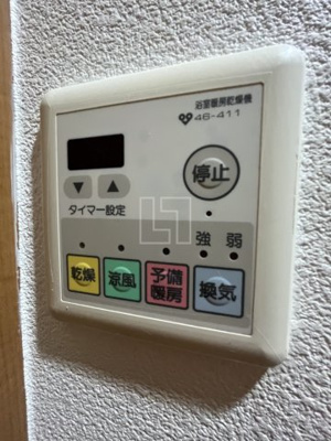 【設備】 | ディナスティ清水谷III | ディナスティ清水谷III　浴室乾燥機