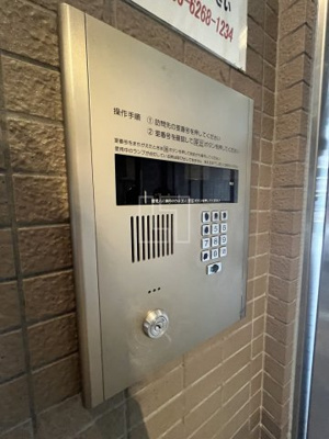 【セキュリティ】 | ディナスティ清水谷III | ディナスティ清水谷III　オートロック