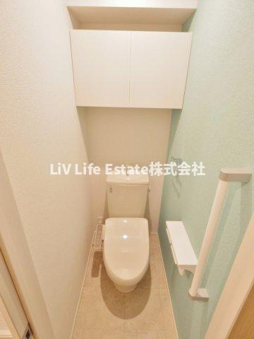 フラワー　リッジのトイレ|※同仕様写真