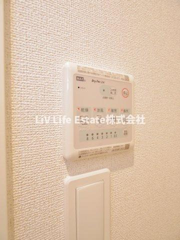 フラワー　リッジ|※同仕様写真