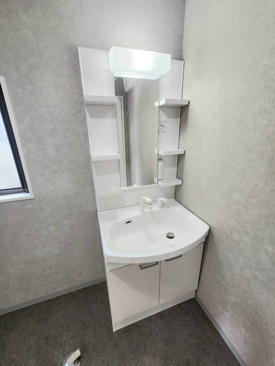 RESET HOUSE－リセットハウス小倉南区葛原2丁目2期の独立洗面台|独立洗面化粧台♪