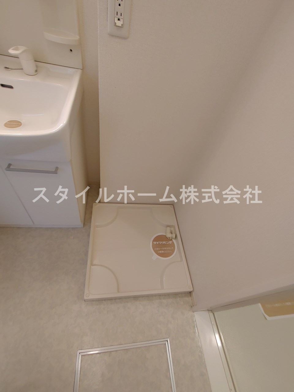 Ｂｌａｎｃ　Ｖｉｌｌａｇｅ　Bの洗面所|別部屋写真です。