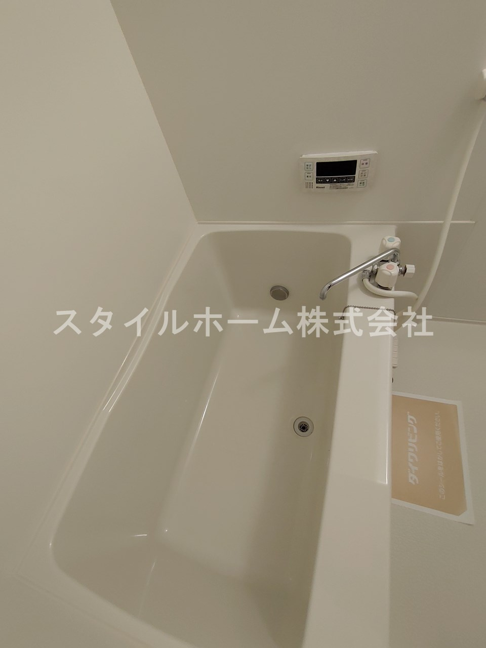 Ｂｌａｎｃ　Ｖｉｌｌａｇｅ　Bの浴室|別部屋写真です。