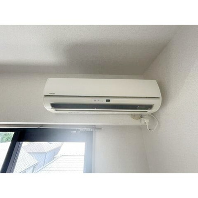 【設備】 | アーバンヒルズ新子安 | エアコン完備♪