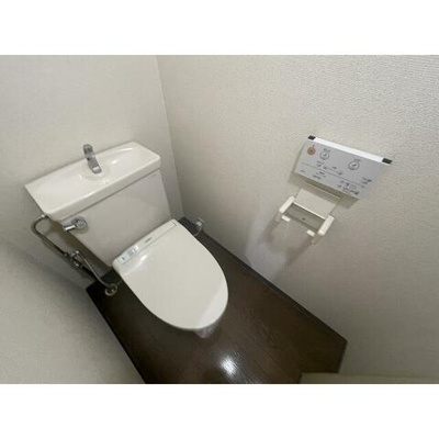 【トイレ】 | アーバンヒルズ新子安 | 温水洗浄便座付き♪