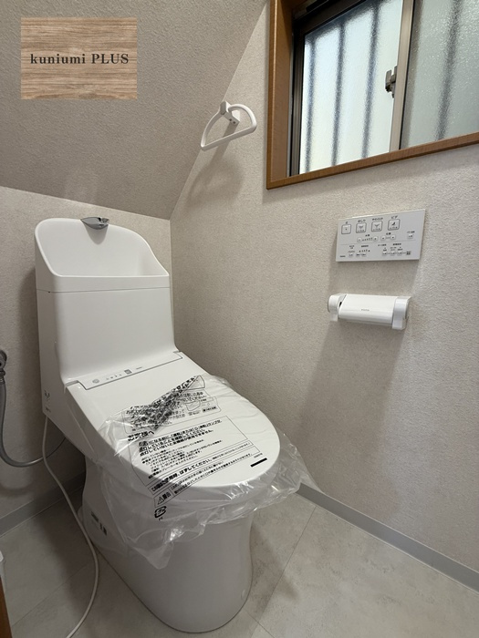 東大阪市御厨東1丁目のトイレ