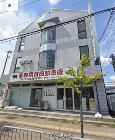 らくなんビル