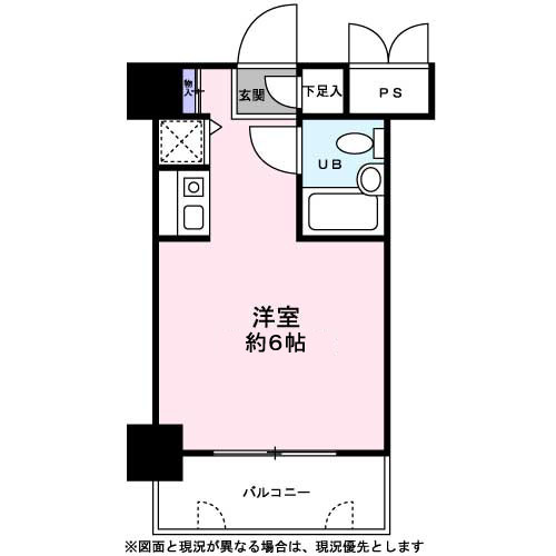 アーバンコア鹿野