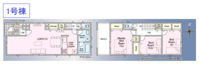 【間取り】 | 東大阪市大蓮南2丁目　【1号棟/全2棟】 | 【1号棟/全2棟】2階建て♪「全洋室3LDK＋駐車2台可能」LDK21.7帖♪防犯カメラ・TVモニターホン・人感センサー付玄関灯・浴室乾燥機完備☆全居室ペアガラス☆