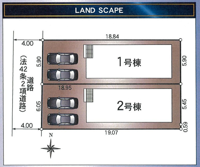 【区画図】 | 東大阪市大蓮南2丁目　【1号棟/全2棟】 | 【全2棟】ラスト1邸となっております！安心の性能表示取得物件☆5分野7項目で一番良い等級を取得☆（耐震等級・耐風等級・一次エネルギー消費量等級…等）制振装置も装備☆