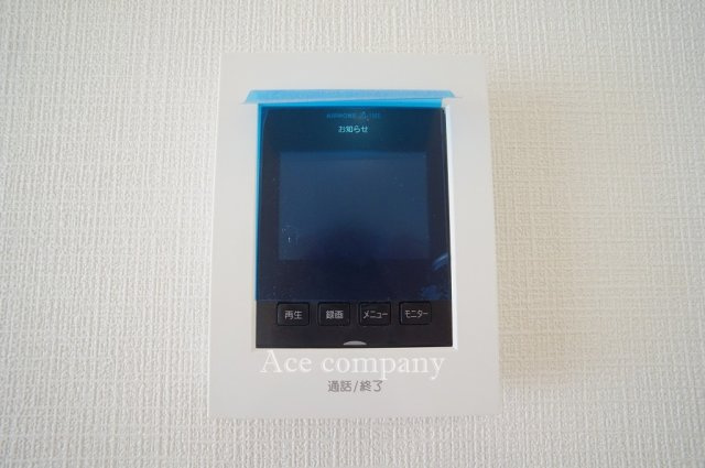 【内装】 | 東大阪市大蓮南2丁目　【1号棟/全2棟】 | TVモニターホン完備です☆