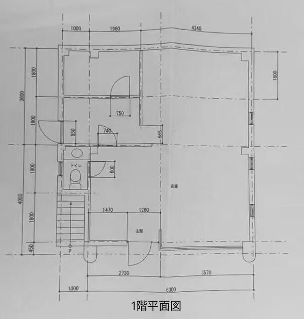 新宿五丁目ビルのその他