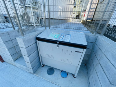 【その他共用部分】 | ミント杉田