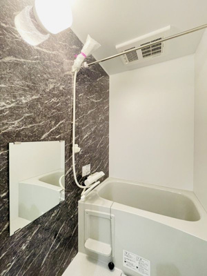 【浴室】 | ミント杉田