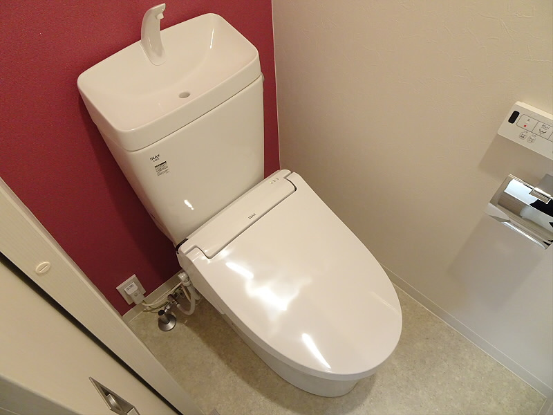 メゾン・ド・ぎおんのトイレ|コンパクトで使いやすいトイレです