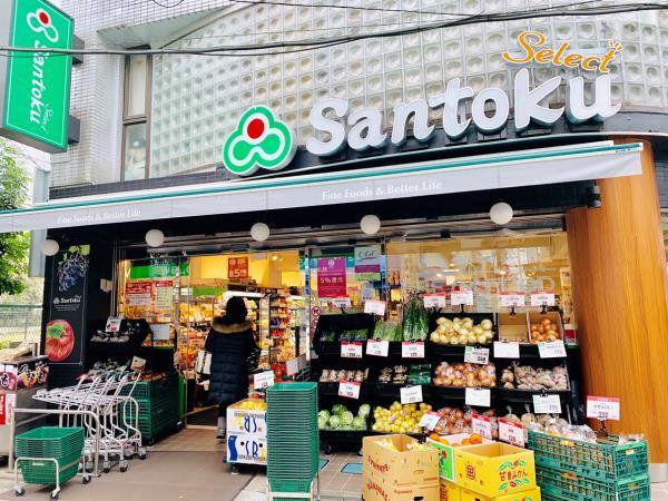 ブルークレール・Ｋの周辺