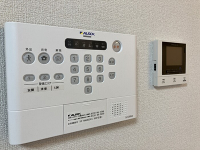 【セキュリティ】 | ピースフル