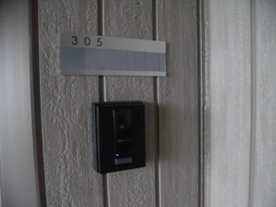 【セキュリティ】 | ピースフル