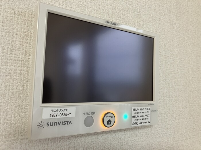 ピースフルの設備