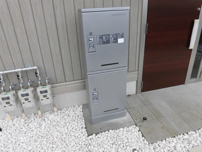 【その他共用部分】 | ピースフル