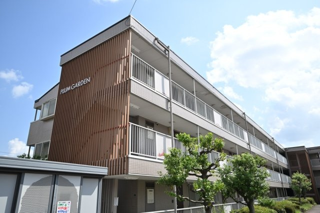 プラムガーデン