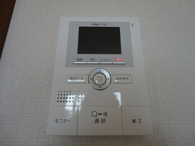 【セキュリティ】 | MaMai大野台(マメゾンオオノダイ) | ※別号室参考写真